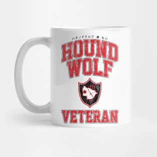 Hound Wolf Veteran (Variant) Mug